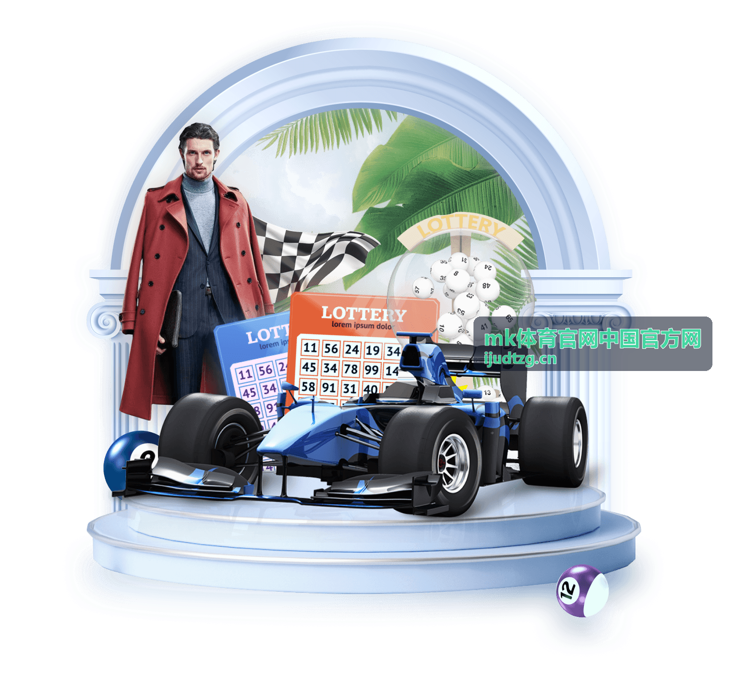 mk体育官网中国官方网 - 欧冠买球哪里买成球迷搜索焦点，相关购彩渠道引关注